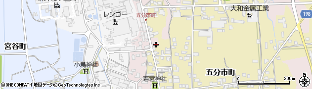 福井県越前市北小山町49周辺の地図