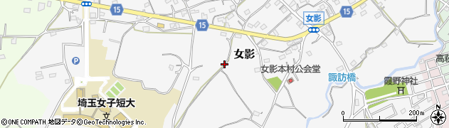 埼玉県日高市女影周辺の地図