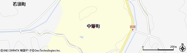 福井県越前市中野町周辺の地図