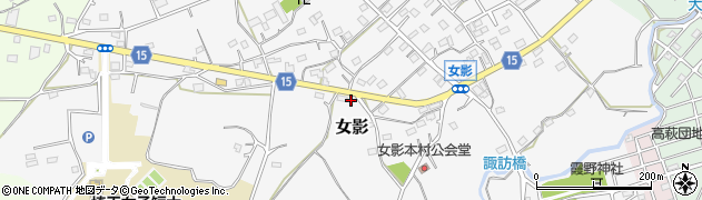 埼玉県日高市女影220周辺の地図