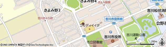 埼玉県吉川市きよみ野周辺の地図