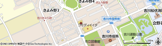 埼玉県吉川市きよみ野周辺の地図