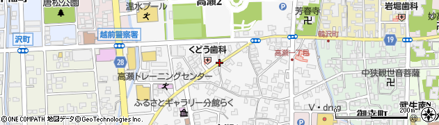 福井県越前市高瀬周辺の地図