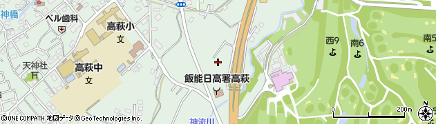 埼玉県日高市高萩1027周辺の地図