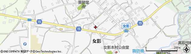 埼玉県日高市女影161周辺の地図