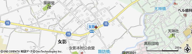 埼玉県日高市女影31周辺の地図