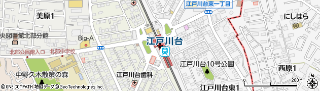 江戸川台駅周辺の地図
