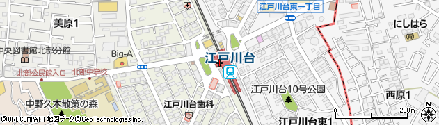 修理工房江戸川台店周辺の地図