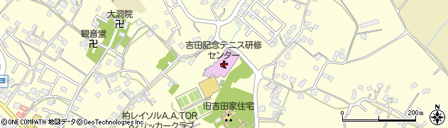 吉田記念テニス研修センター周辺の地図