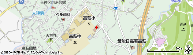 埼玉県日高市高萩802周辺の地図