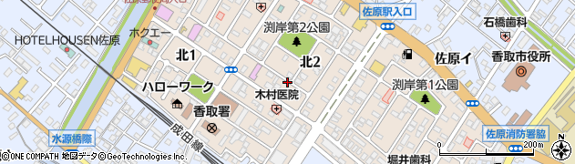 千葉県香取市北2丁目周辺の地図