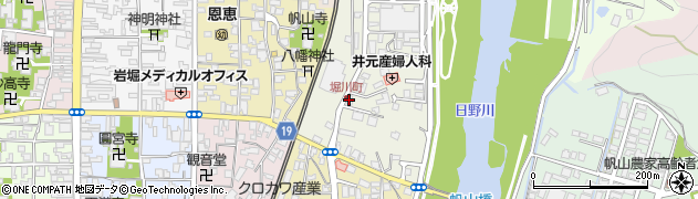 武生麺類商工業協同組合周辺の地図