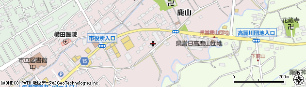 埼玉県日高市鹿山540周辺の地図