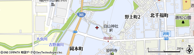 福井県越前市岡本町周辺の地図