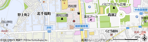 武生車庫証明センター周辺の地図