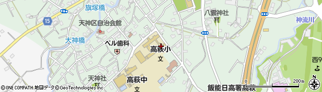 日高市役所　高萩学童保育室周辺の地図
