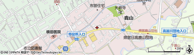 埼玉県日高市鹿山555周辺の地図