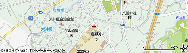 日高市役所　高萩第２学童保育室周辺の地図