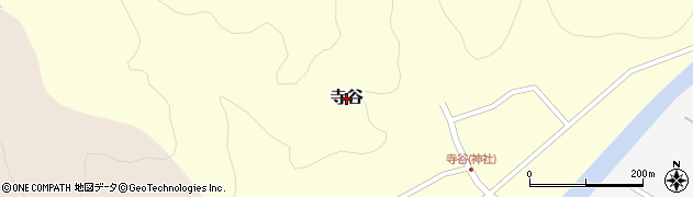 福井県池田町（今立郡）寺谷周辺の地図