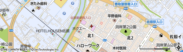 千葉県香取市北1丁目周辺の地図