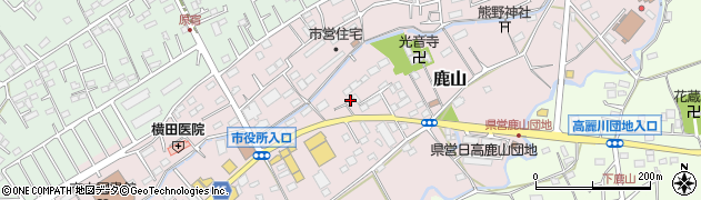 埼玉県日高市鹿山532周辺の地図
