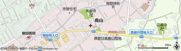 埼玉県日高市鹿山507周辺の地図