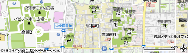 福井県越前市平和町周辺の地図