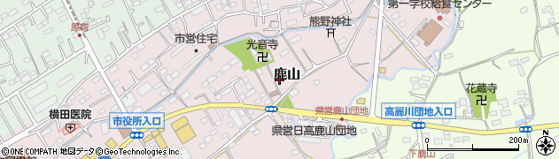 埼玉県日高市鹿山502周辺の地図