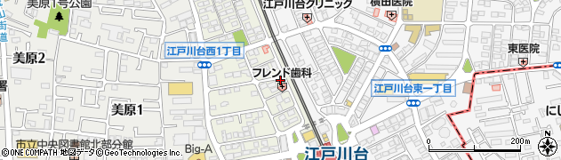 成川不動産株式会社周辺の地図
