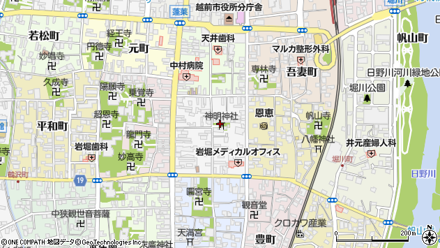 〒915-0066 福井県越前市神明町の地図