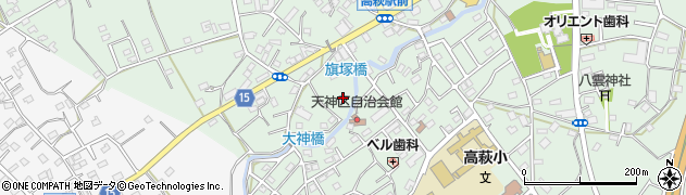 埼玉県日高市高萩586周辺の地図
