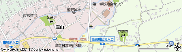 埼玉県日高市鹿山47周辺の地図