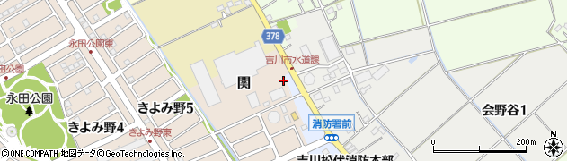 埼玉県吉川市関591周辺の地図