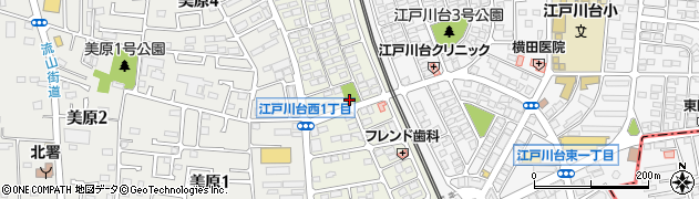 江戸川台1号公園周辺の地図
