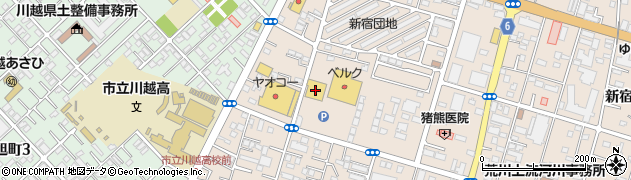 ダイソー川越新宿町店周辺の地図