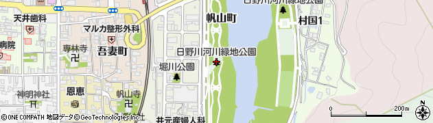 日野川河川緑地公園周辺の地図