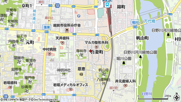 〒915-0069 福井県越前市吾妻町の地図