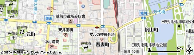 株式会社中央電化センター周辺の地図