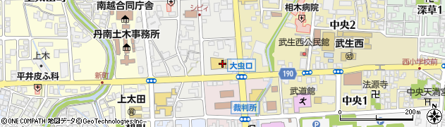 カメラのキタムラ武生店周辺の地図