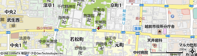 越前奈良漬本舗神崎屋周辺の地図