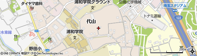 埼玉県さいたま市緑区代山923周辺の地図