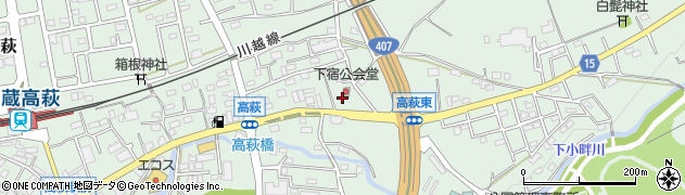 埼玉県日高市高萩111周辺の地図