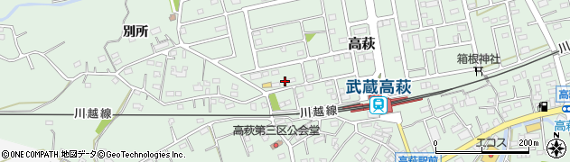 埼玉県日高市高萩238周辺の地図