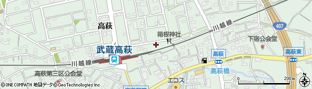埼玉県日高市高萩144周辺の地図