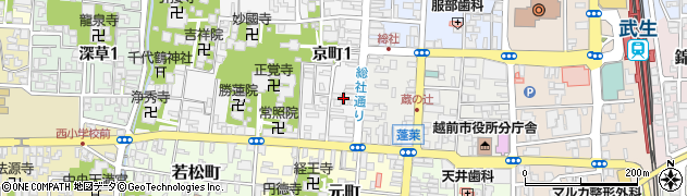 株式会社塚崎誠文堂周辺の地図