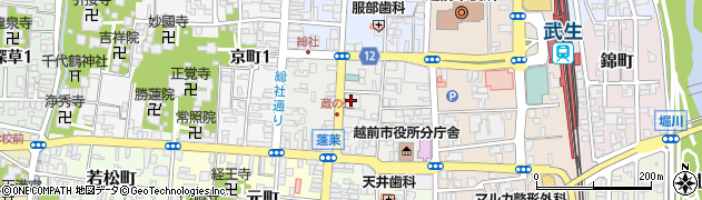 北陸銀行武生支店 ＡＴＭ周辺の地図