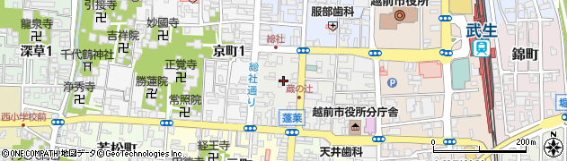 蔵の辻 三河屋周辺の地図