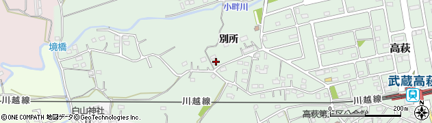 埼玉県日高市高萩300周辺の地図
