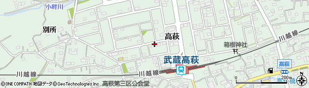埼玉県日高市高萩175周辺の地図