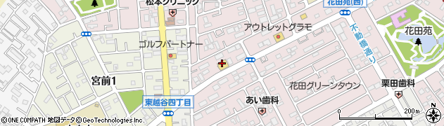 業務スーパー越谷店周辺の地図